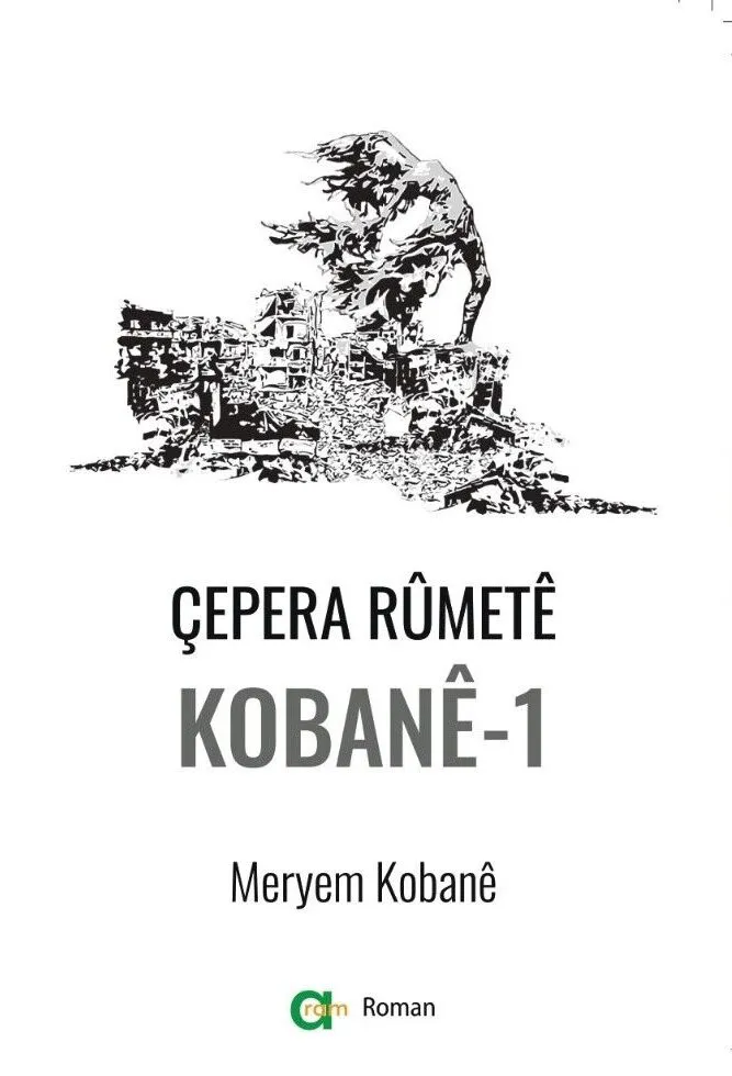 Meryem Kobanê – Çepera Rûmetê Kobanê-1
